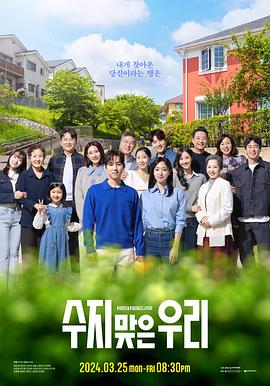 数字营销网站主页优化