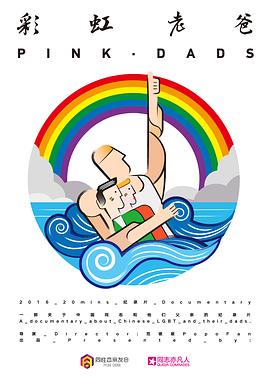 网站推广优化seo教程排名第一